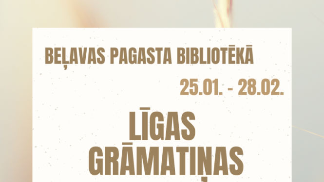 Ziloņu kolekcija