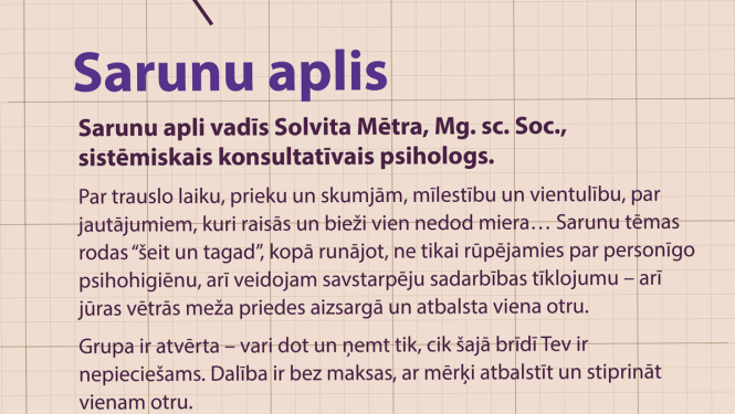 Herta