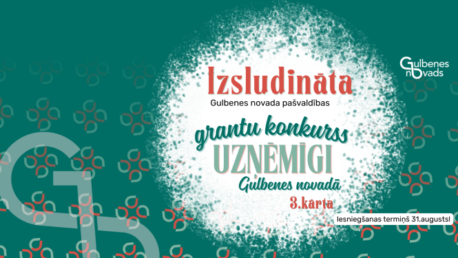 Grantu konkurss