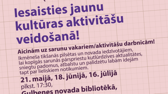 Sarunu vakars