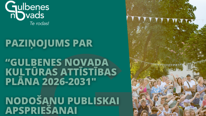 Pziņojums