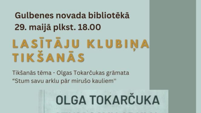 klubiņš