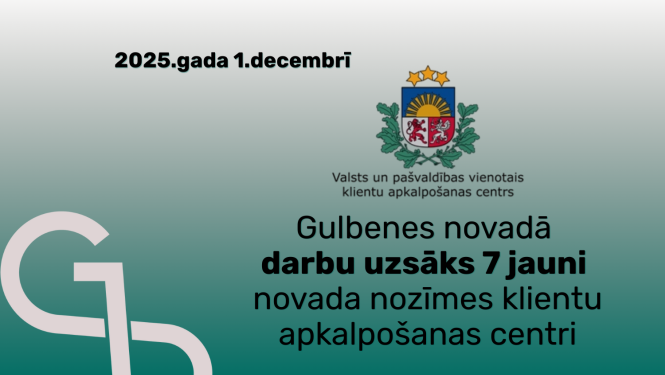Attēls: Valsts un pašvaldības vienotais klientu apkalpošanas centrs iedzīvotājiem vēl pieejamāks