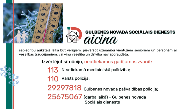 Attēls: sociālais dienests aicina sabiedrību aukstajā laikā būt vērīgiem