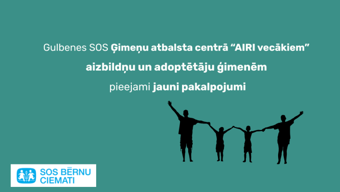 Attēls: Gulbenes SOS Ģimeņu atbalsta centrā “AIRI vecākiem” aizbildņu un adoptētāju ģimenēm pieejami jauni pakalpojumi