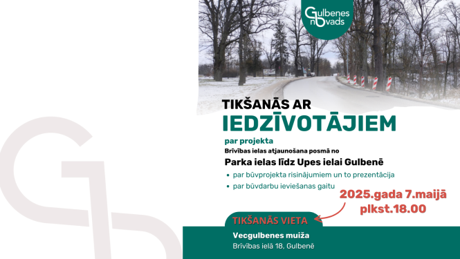 Attēls: iedzīvotāju tikšanās par Brīvības ielu