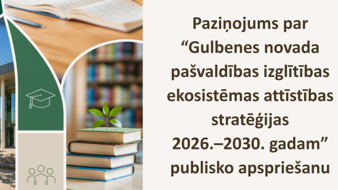 Attēls: publiskā apspriešana izglītības ekosistēmas plānam