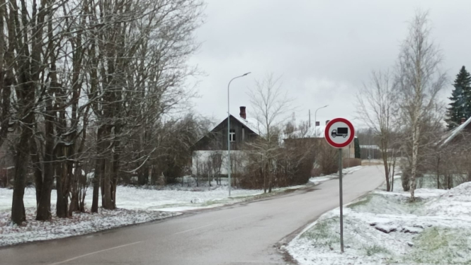 Zvaigžņu iela