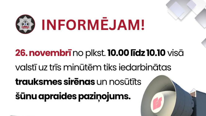Sirēnas