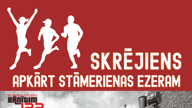 Stāmerienas skrējiens
