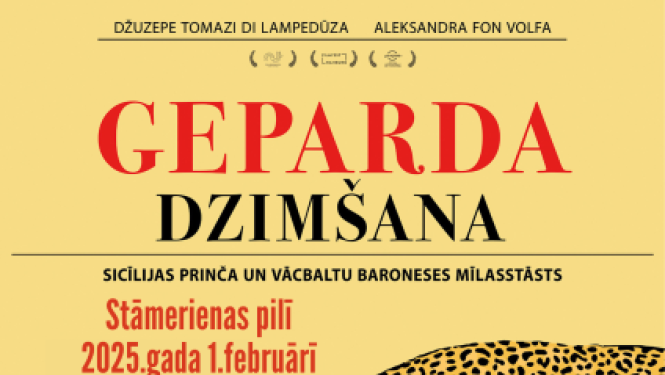 Afiša: Geparda dzimšana
