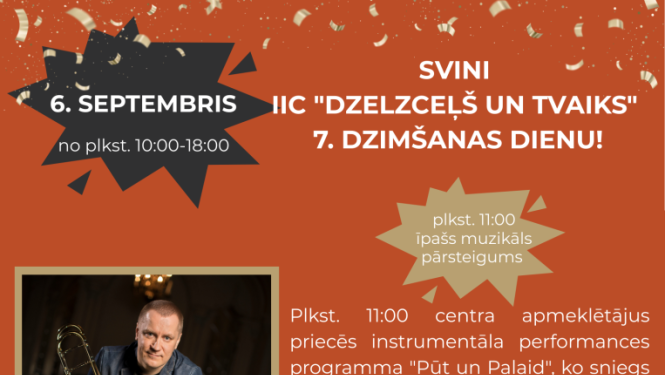 Afiša: IIC Dzelzceļš un Tvaiks dzimšanas diena