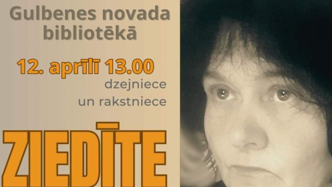 Ziedīte
