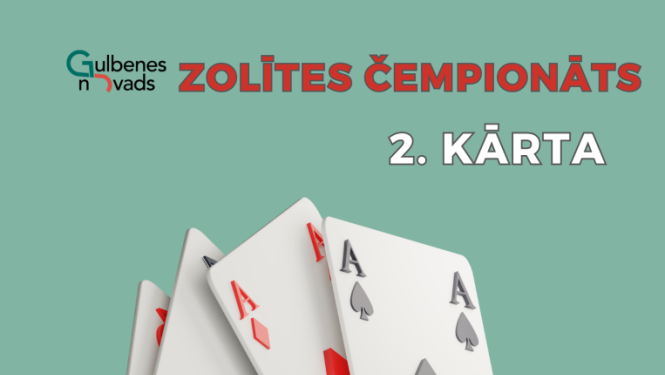 zolīte