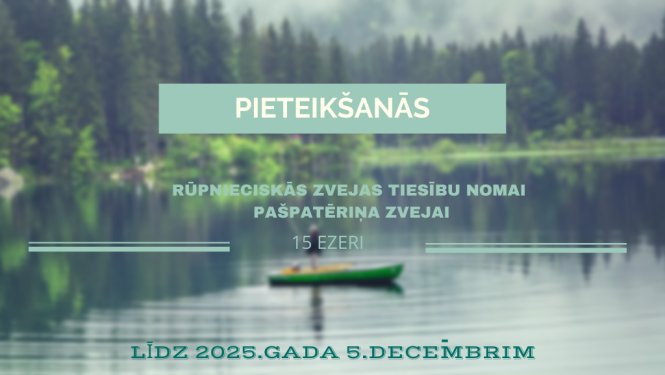 Zvejas noma