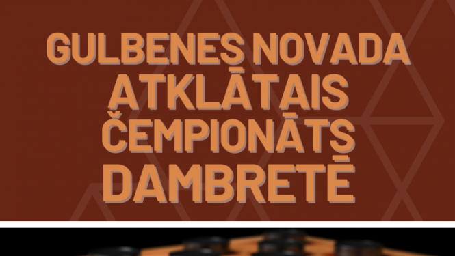 Dambretes čempionāts