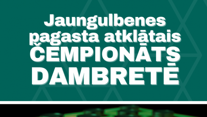 Dambretes čempionāts