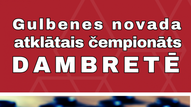 Dambretes čempionāts