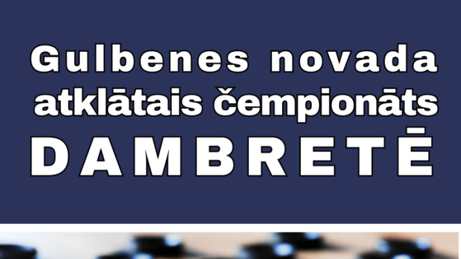 Dambretes čempionāts
