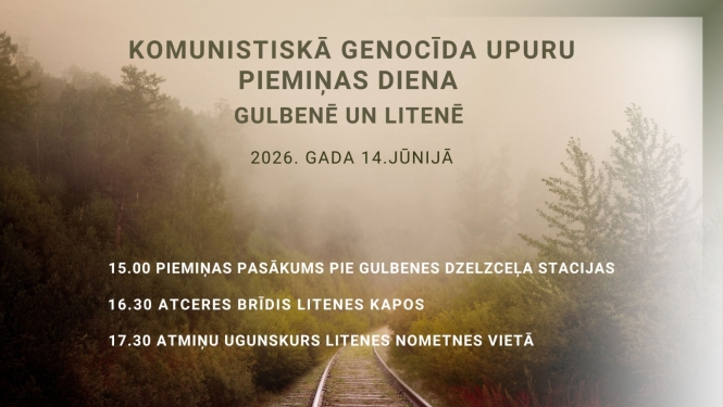 Pasākuma afiša