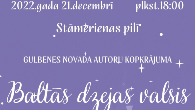 Baltās dzejas valsis