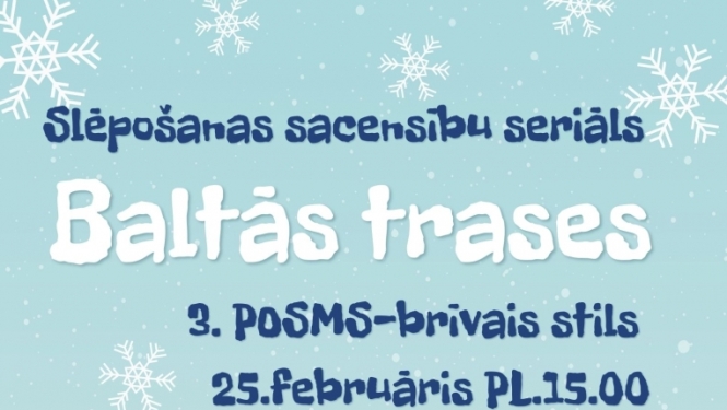 Baltās trases
