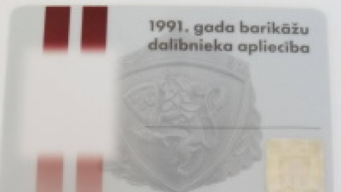 att