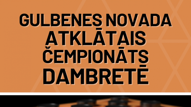 Dambretes čempionāts