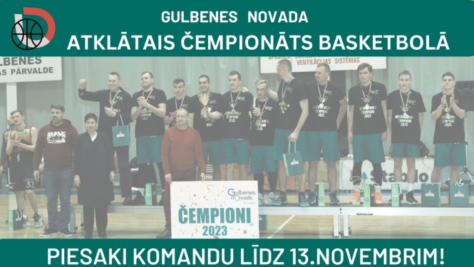basketbola_cempionats