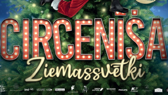Circenīša ziemassvētki