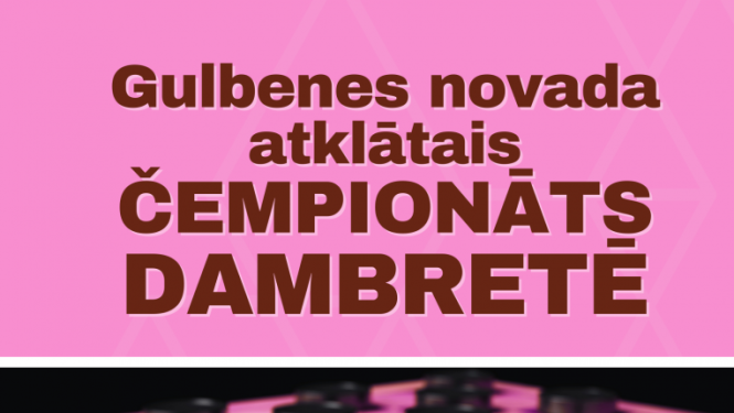 Dambretes čempionāts