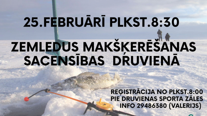 makšķerēšana