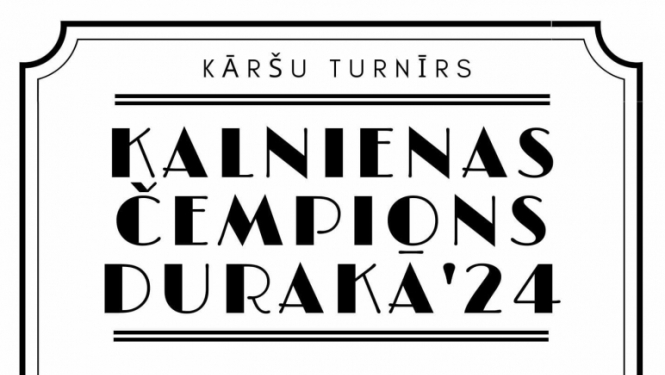 Kāršu turnīrs
