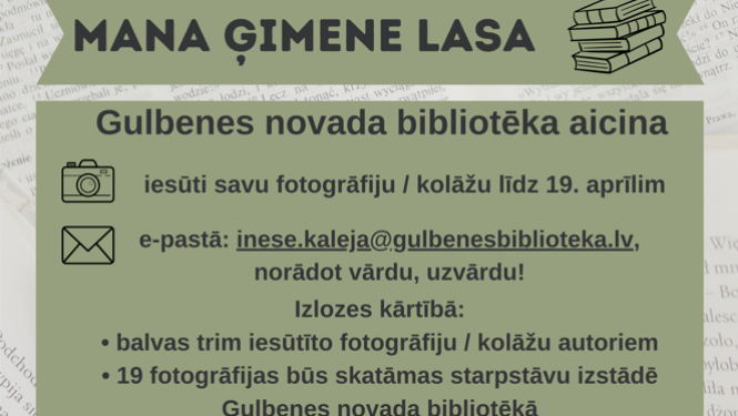 Attēls: Akcija "Mana ģimene lasa"