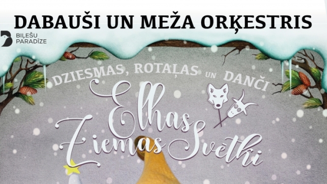 Attēls: Elhas Ziemassvētku lielkoncerts!