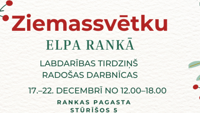 Attēls: Ziemassvētku elpa Rankā