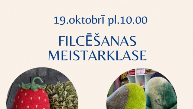Afiša: Filcēšanas meistarklase
