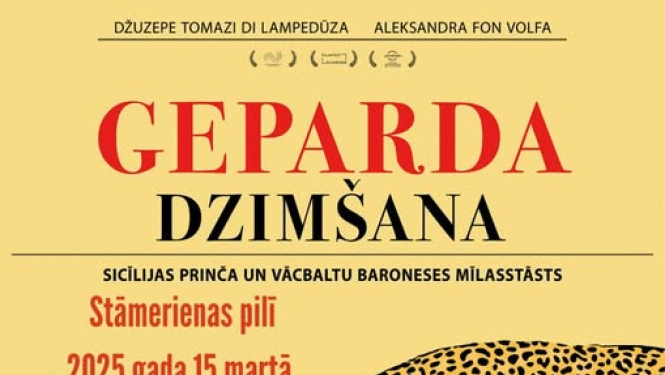 Afiša: Dokumentālā filma "Geparda dzimšana"