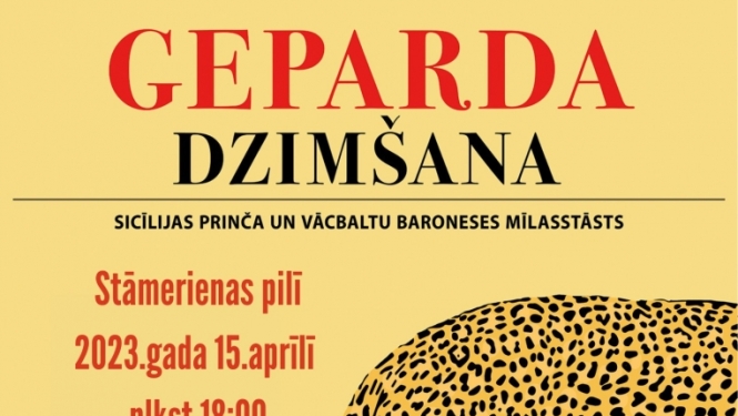 Geparda dzimšana