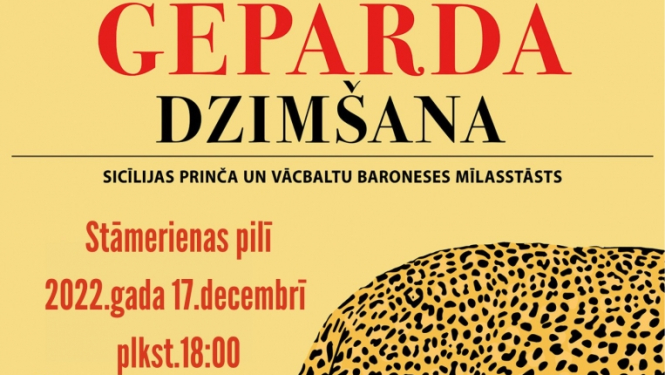 Geparda dzimšana