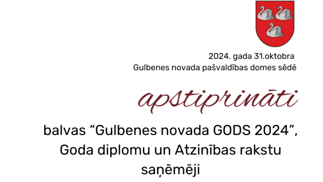 Apbalvojumi