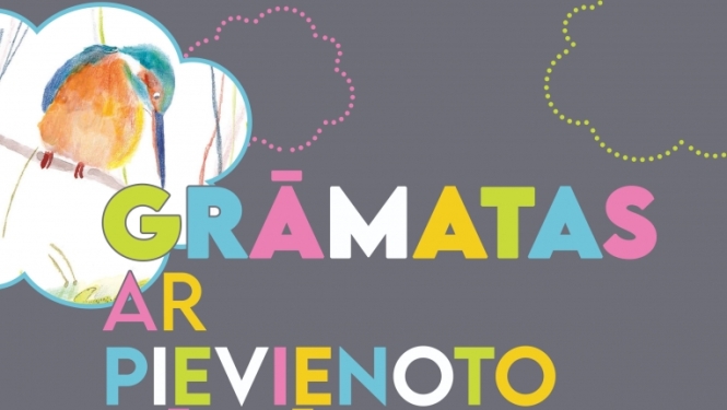 Grāmatas ar pievienoto vērtību