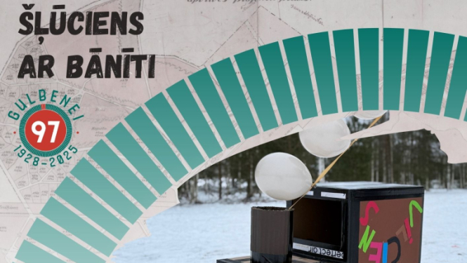Afiša: Šļūciens ar Bānīti