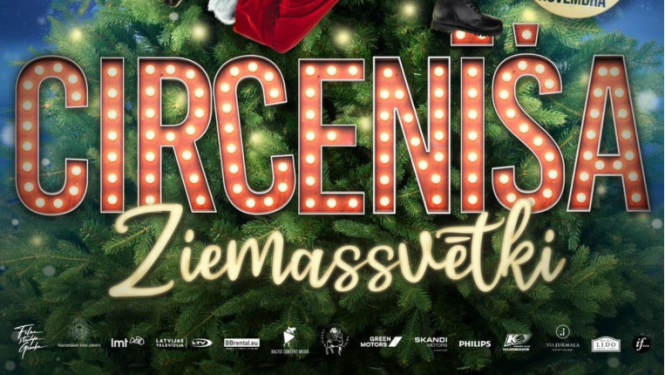 Filma "Circenīša Ziemassvētki" Gulbenes Kultūras centrā 29. decembrī 19:00