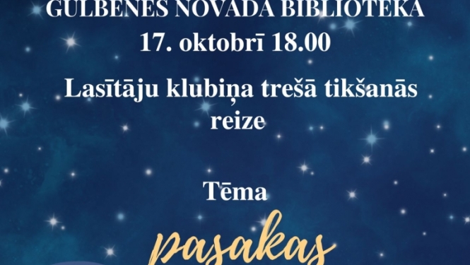 Lasītāju klubiņš