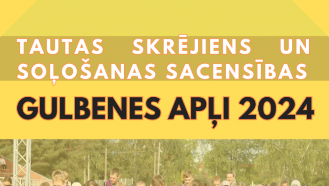 Gulbenes apļi