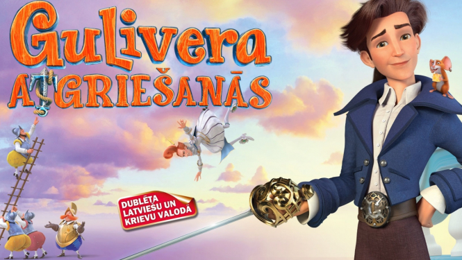 Gulivera atgriešanāš