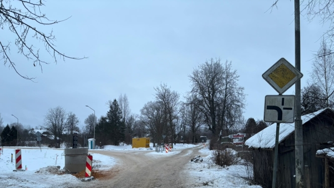 Dzelzceļa iela
