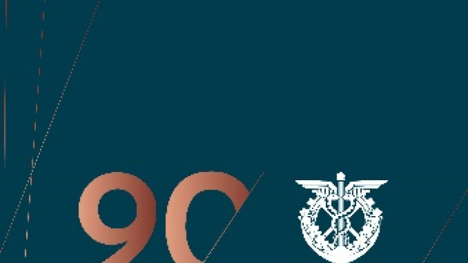 Attēls: LTRK logo