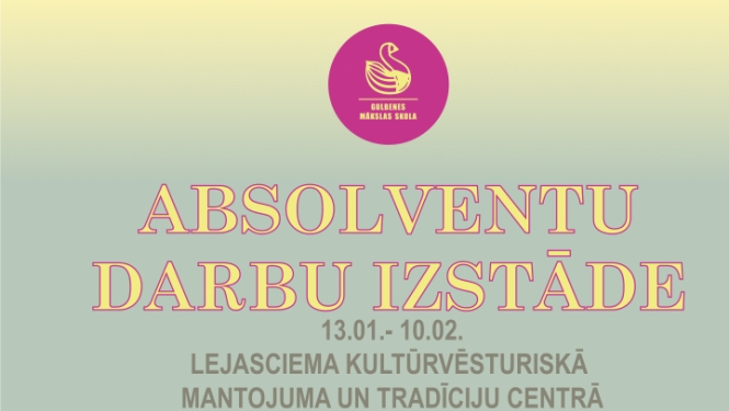 Gulbenes mākslas skolas absolventu darbu izstāde "Iespēja sasniegt savu mērķi"